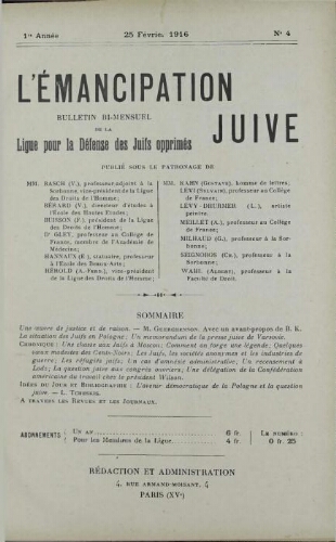 L'Emancipation Juive. Vol. 1 n° 4 (25 février 1916)